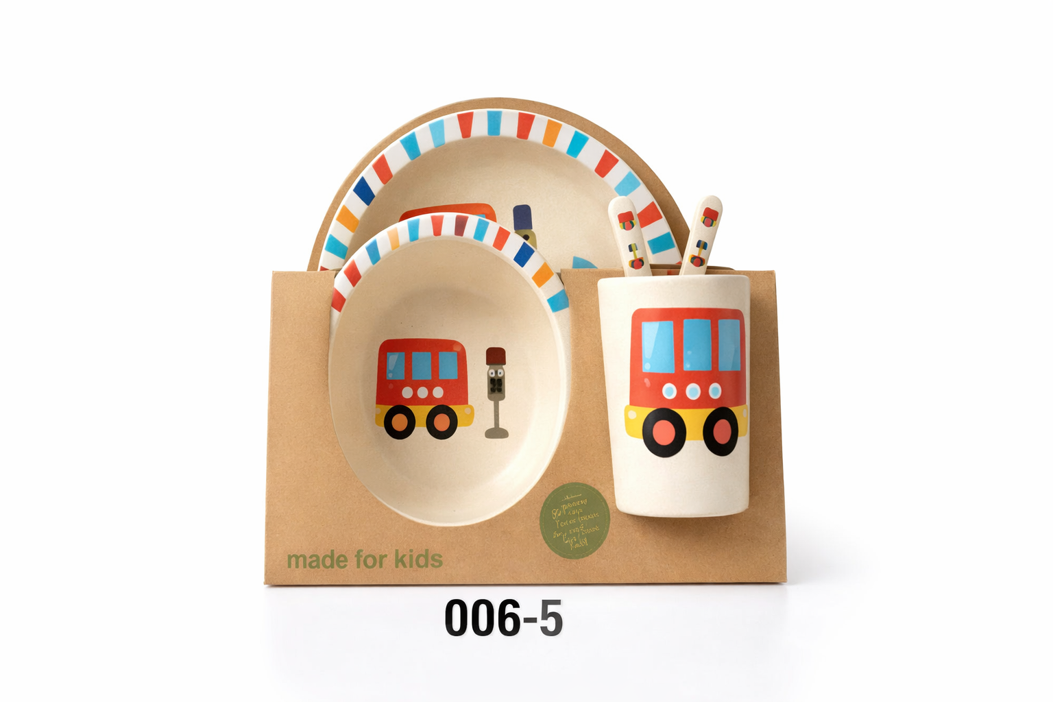 Set de Vajilla Infantil Autobús con Plato, Bowl, Vaso y Cubiertos