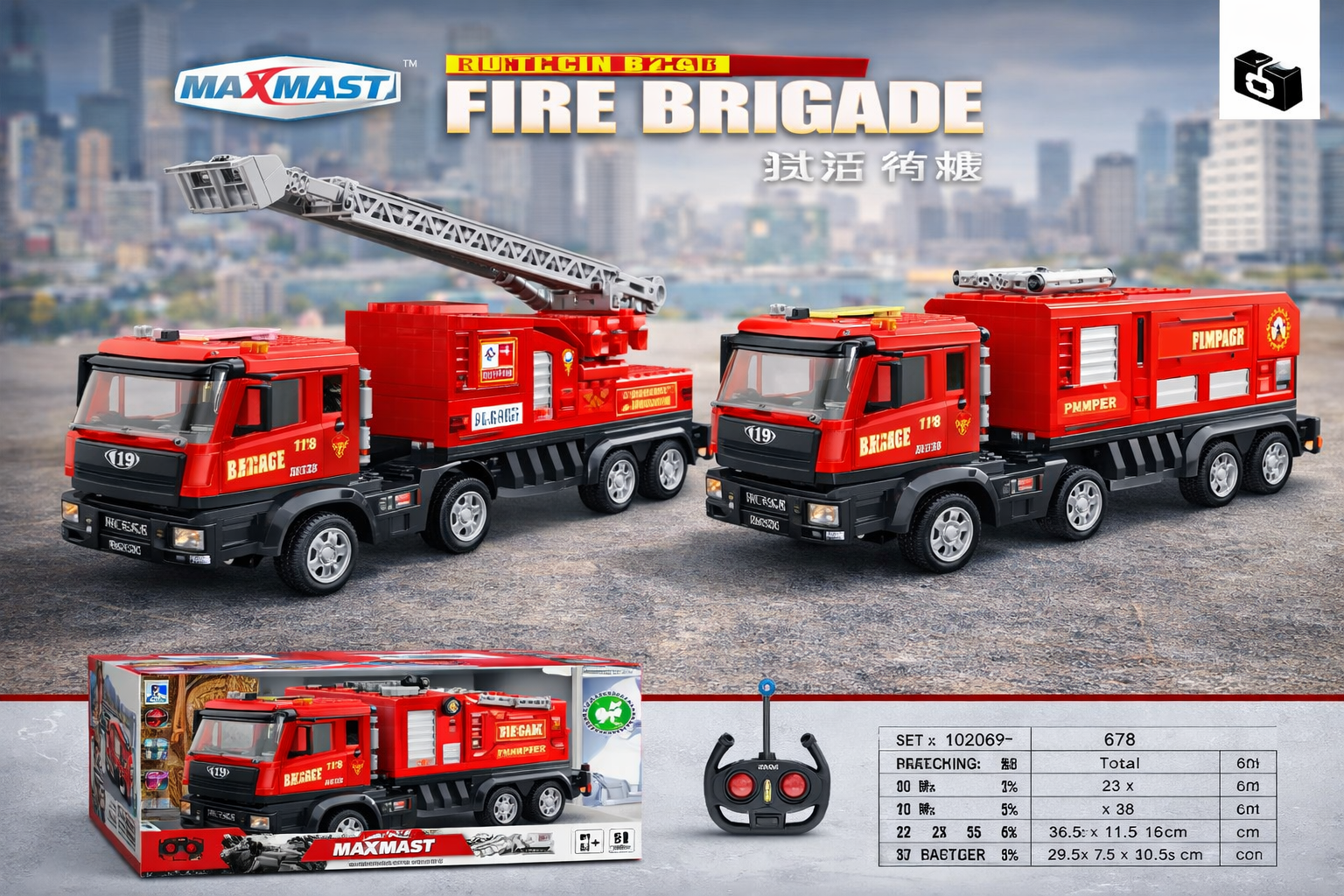 Carrito Bombero de Fricción