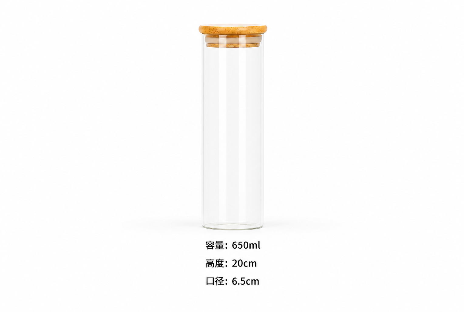 Tarro de vidrio cilíndrico con tapa de bambú | 6.5*20 cm