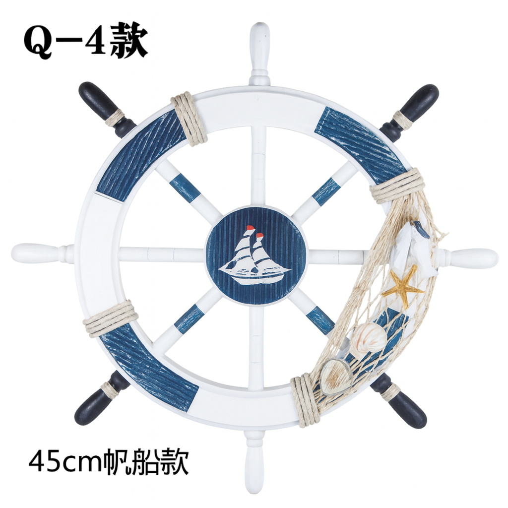 TIMÓN DE BARCO DE MADERA  – Decoración Náutica que Resalta tu Estilo