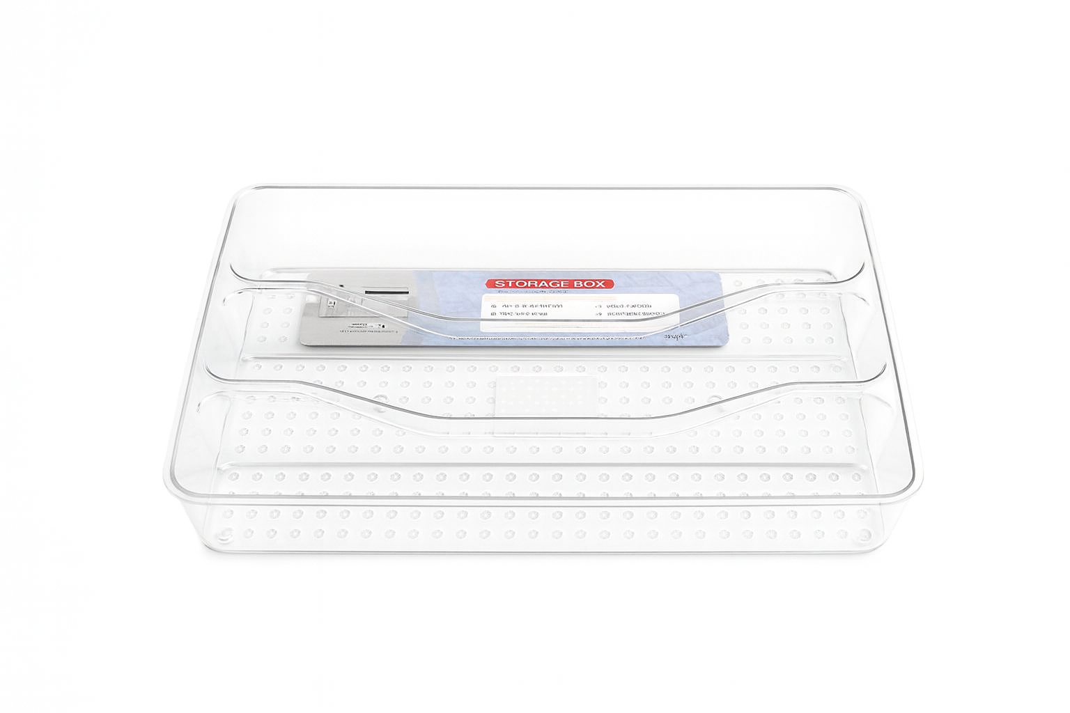 Bandeja Organizadora – Plástico Multiuso | 26.5 × 18 × 4.5 cm