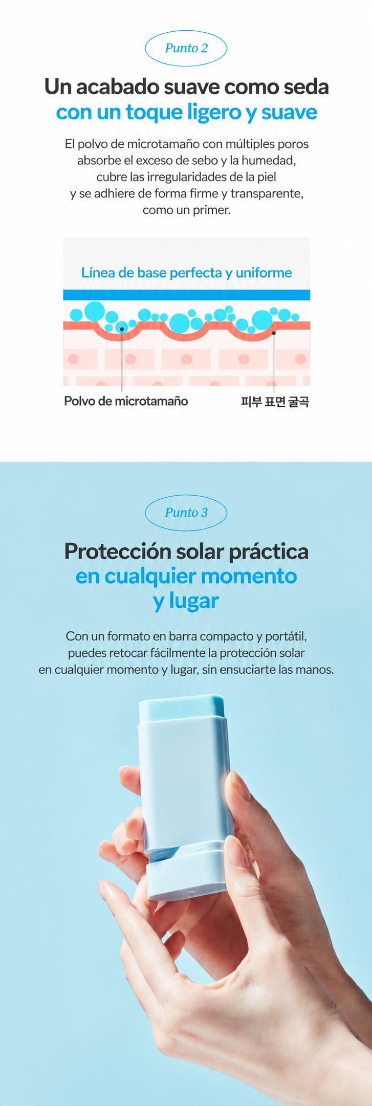 [ TOCOBO ] Cotton Soft Sun Stick SPF50+ PA++++