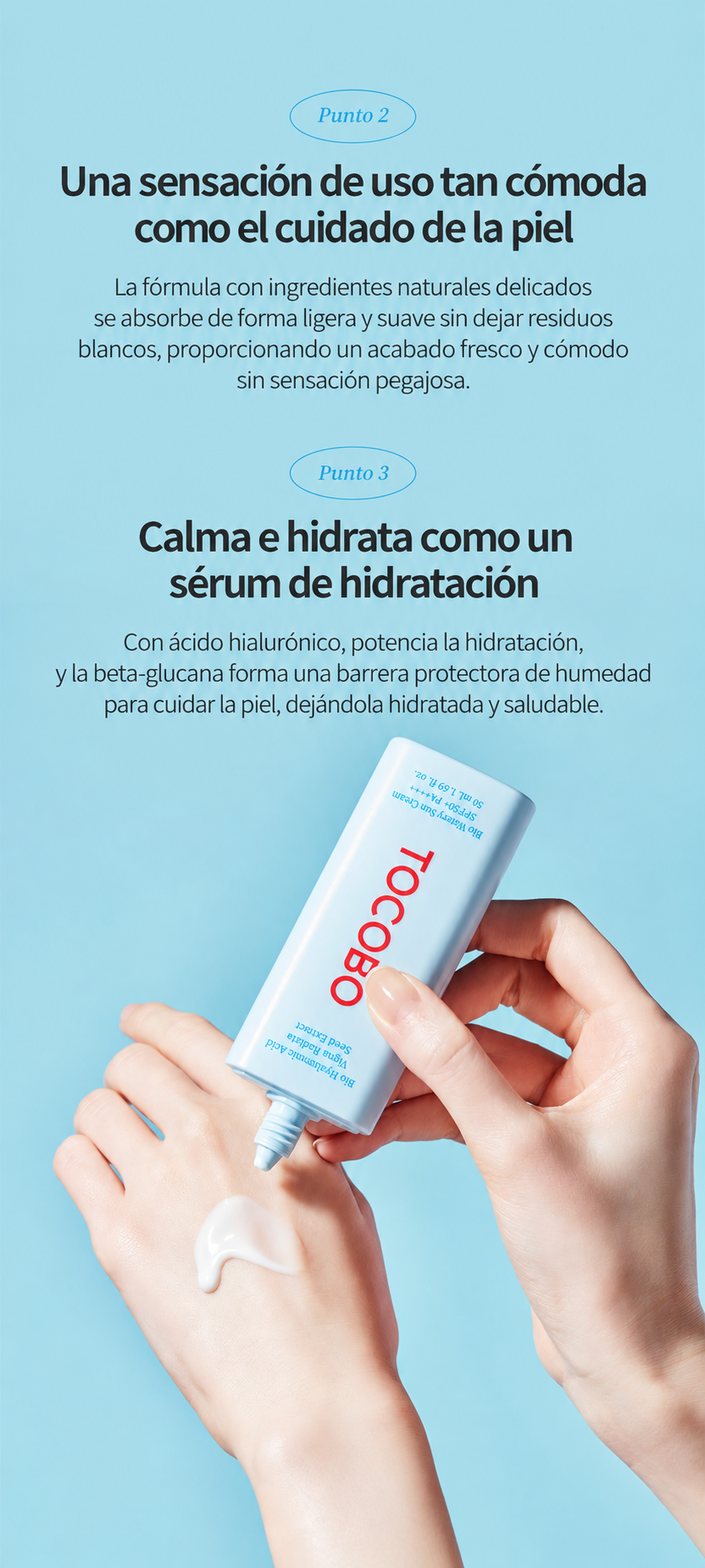 [ TOCOBO ] Bio Watery Sun Cream SPF50+ PA++++