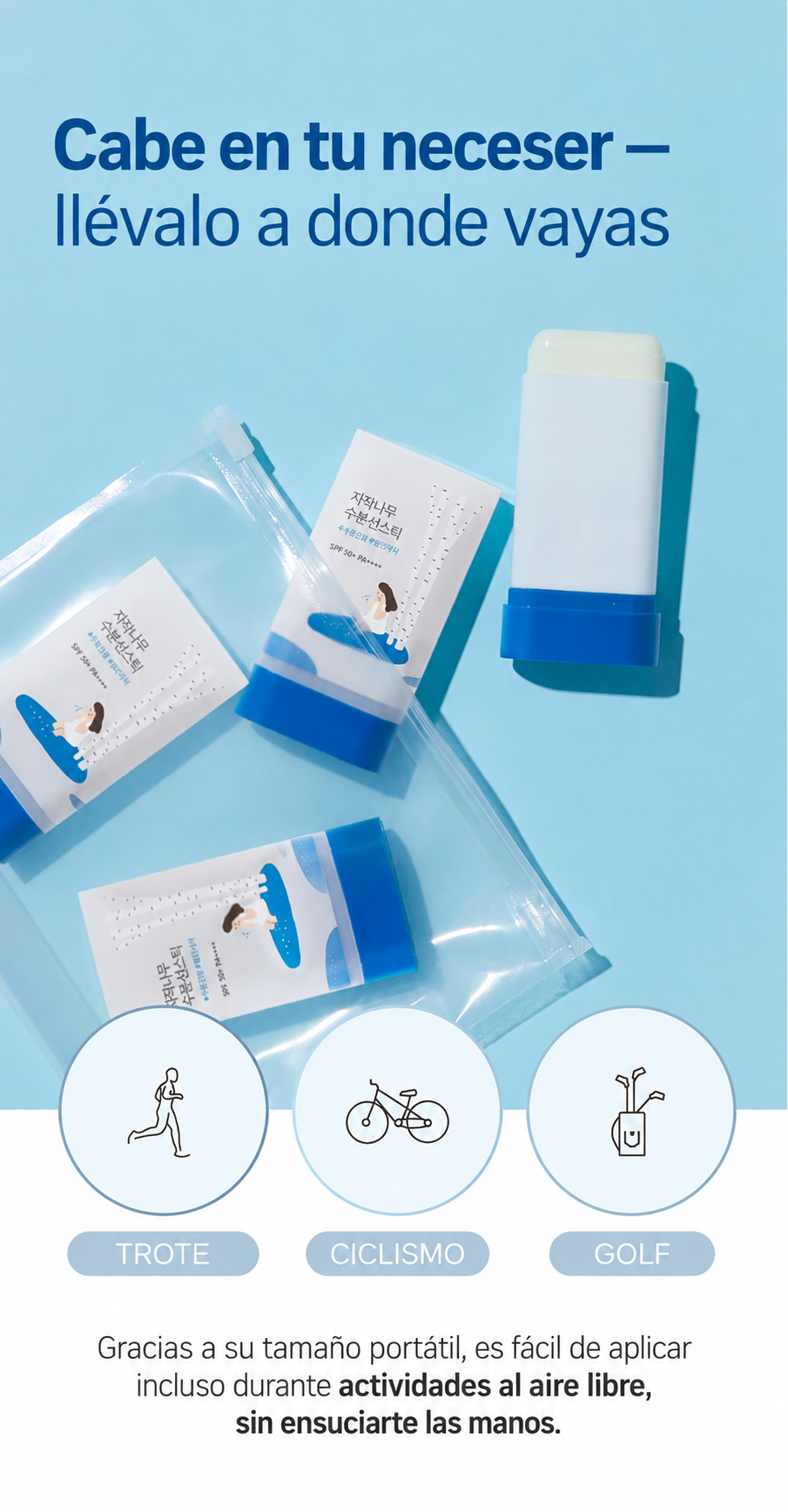 Birch Juice Moisturizing Sun Stick 19 g