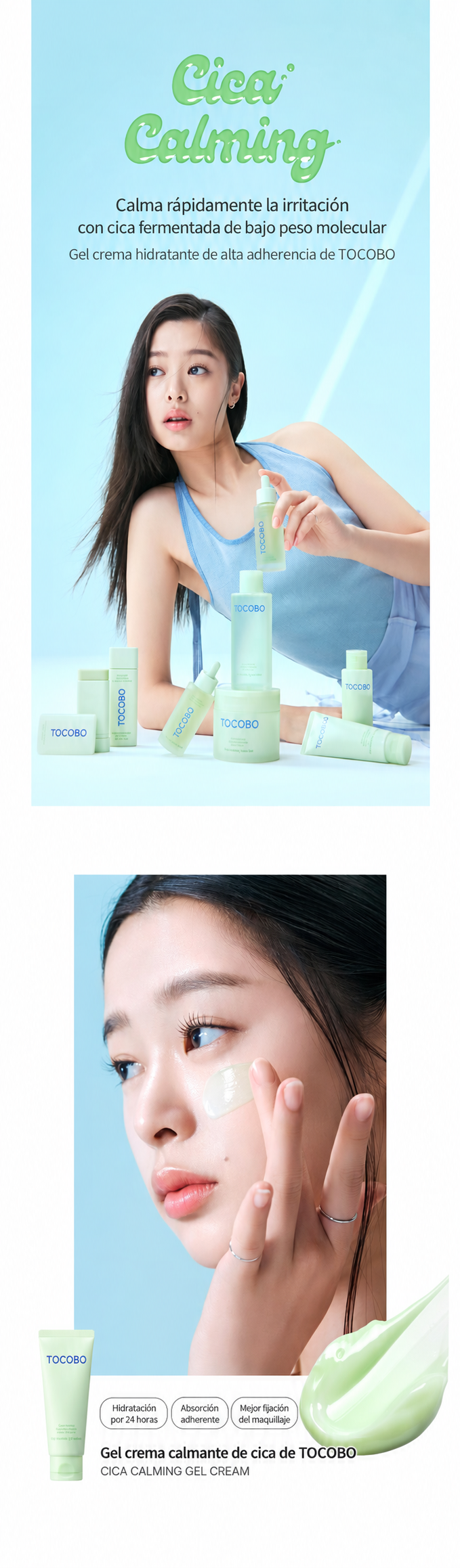 Cica Calming Gel Cream 75 ml