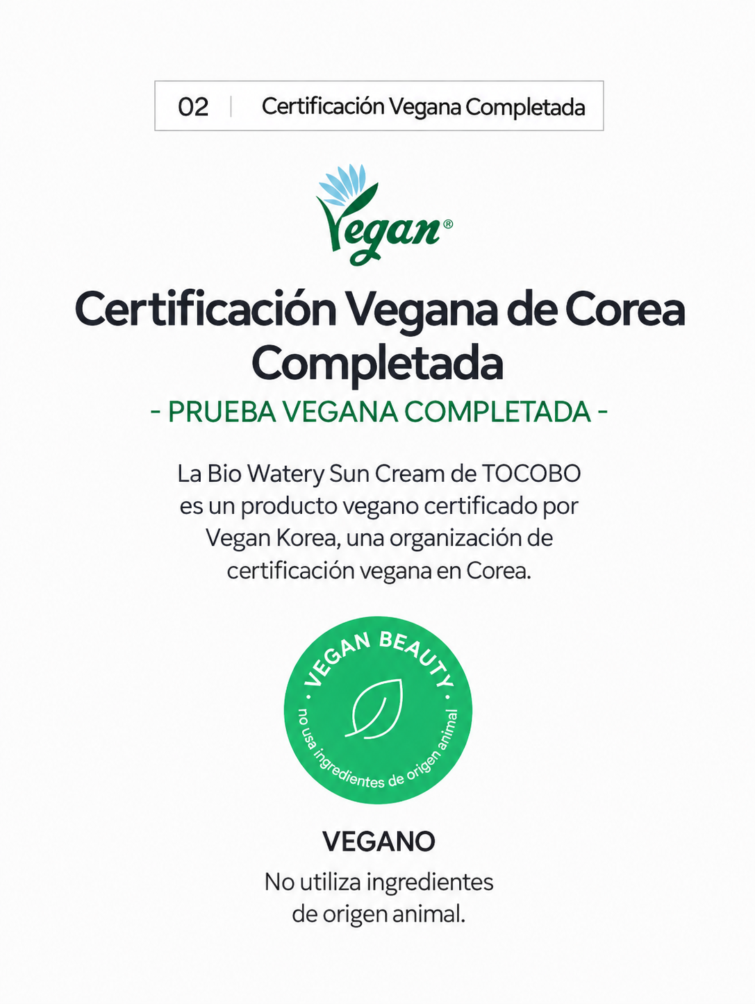 [ TOCOBO ] Bio Watery Sun Cream SPF50+ PA++++