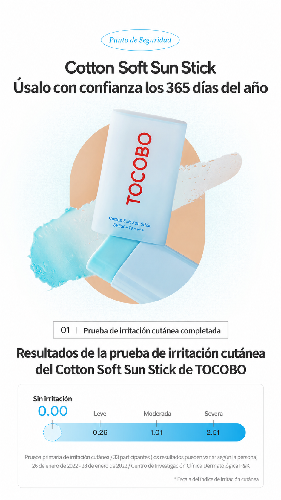 [ TOCOBO ] Cotton Soft Sun Stick SPF50+ PA++++