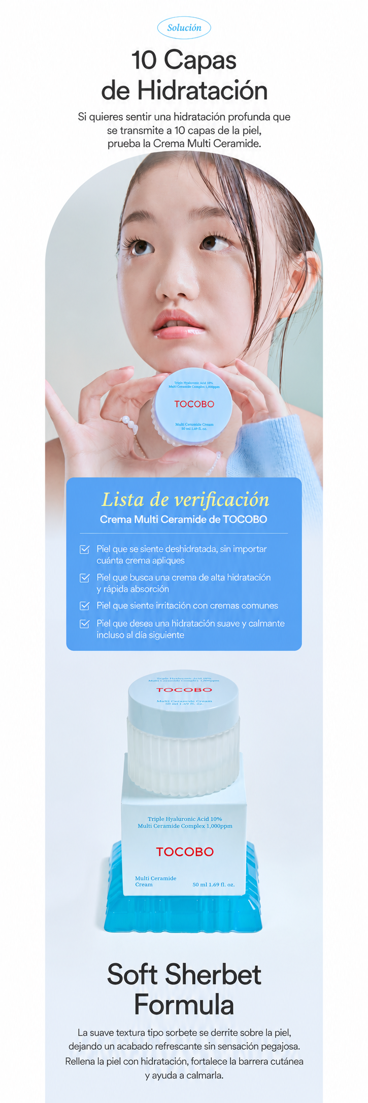 [ TOCOBO ] MULTI CERAMIDE CREAM 50ML