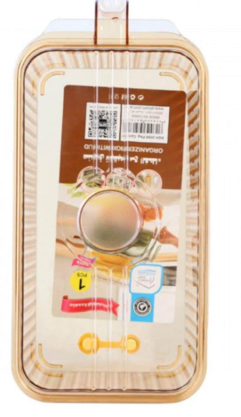 Bandeja Organizadora – Plástico Multiuso | 31 × 14.5 × 10.5 cm