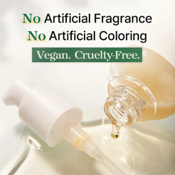 [ MIXSOON ] Bean Essence – 50 ml