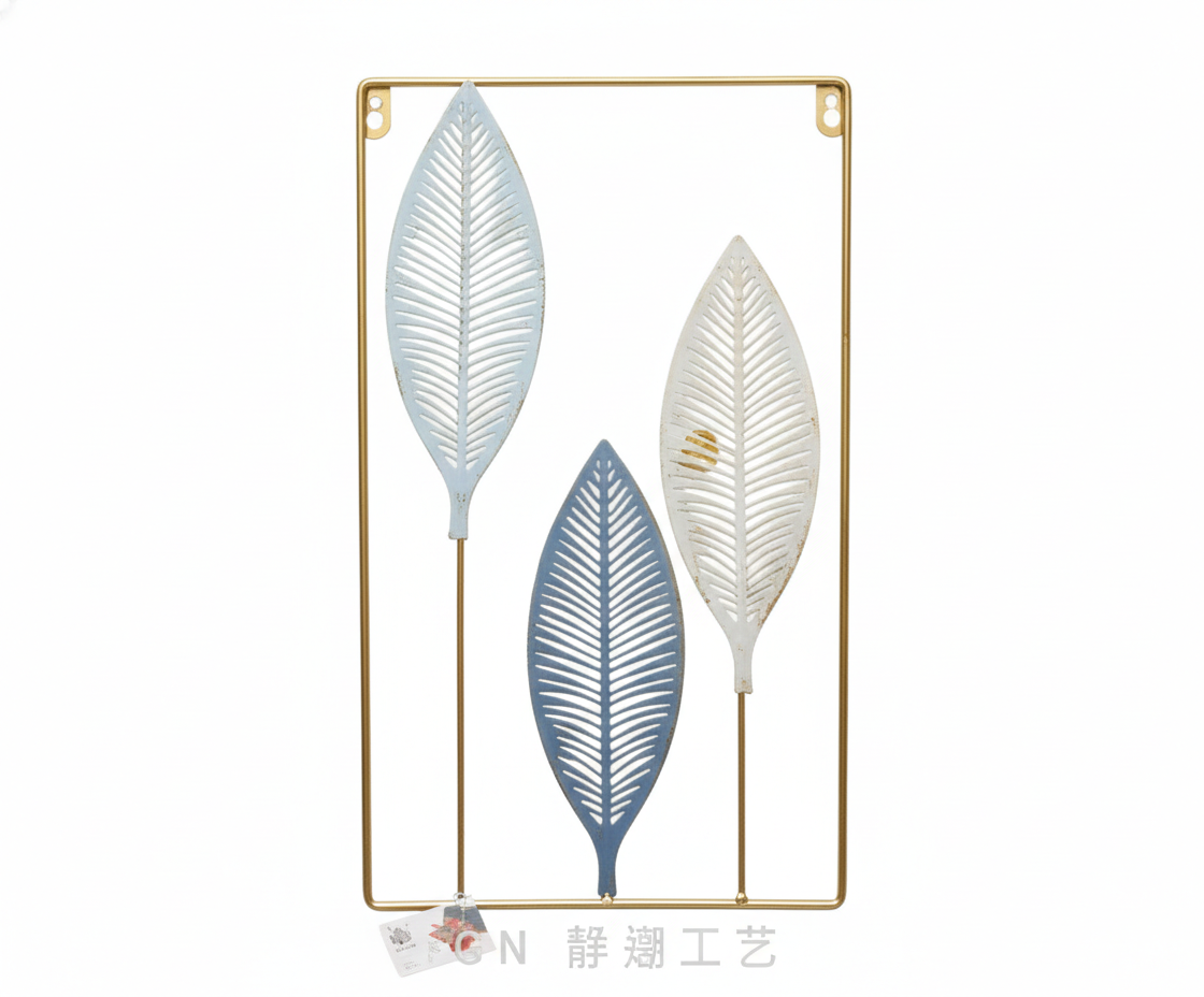 Adorno Colgante de Metal para Pared – Diseño Hojas Modernas ✨🏡