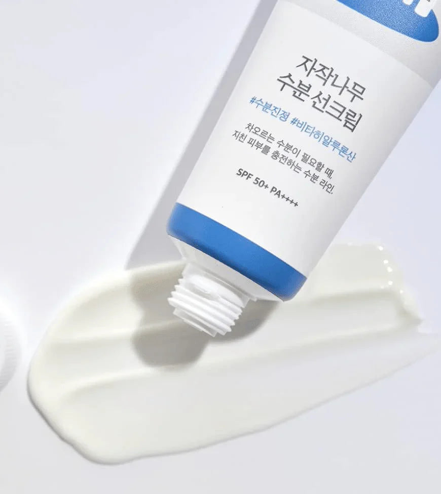 Birch Juice Moisturizing Sunscreen 50 ml
