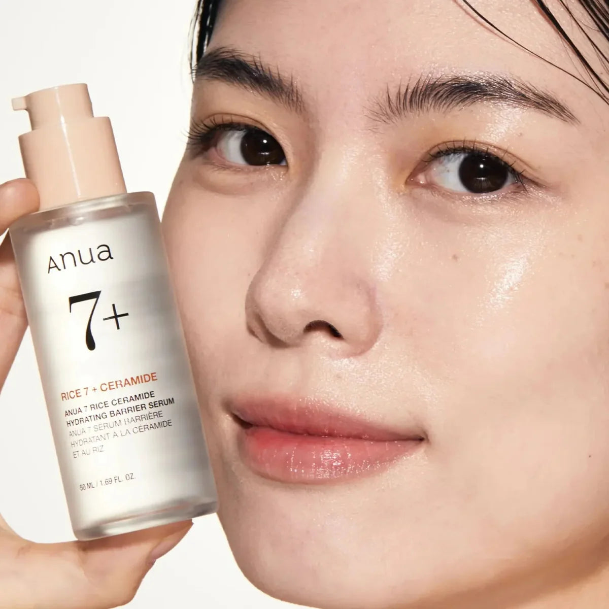 [ANUA] RICE 7 CERAMIDE HYDRATING BARRIER SERUM 50ML