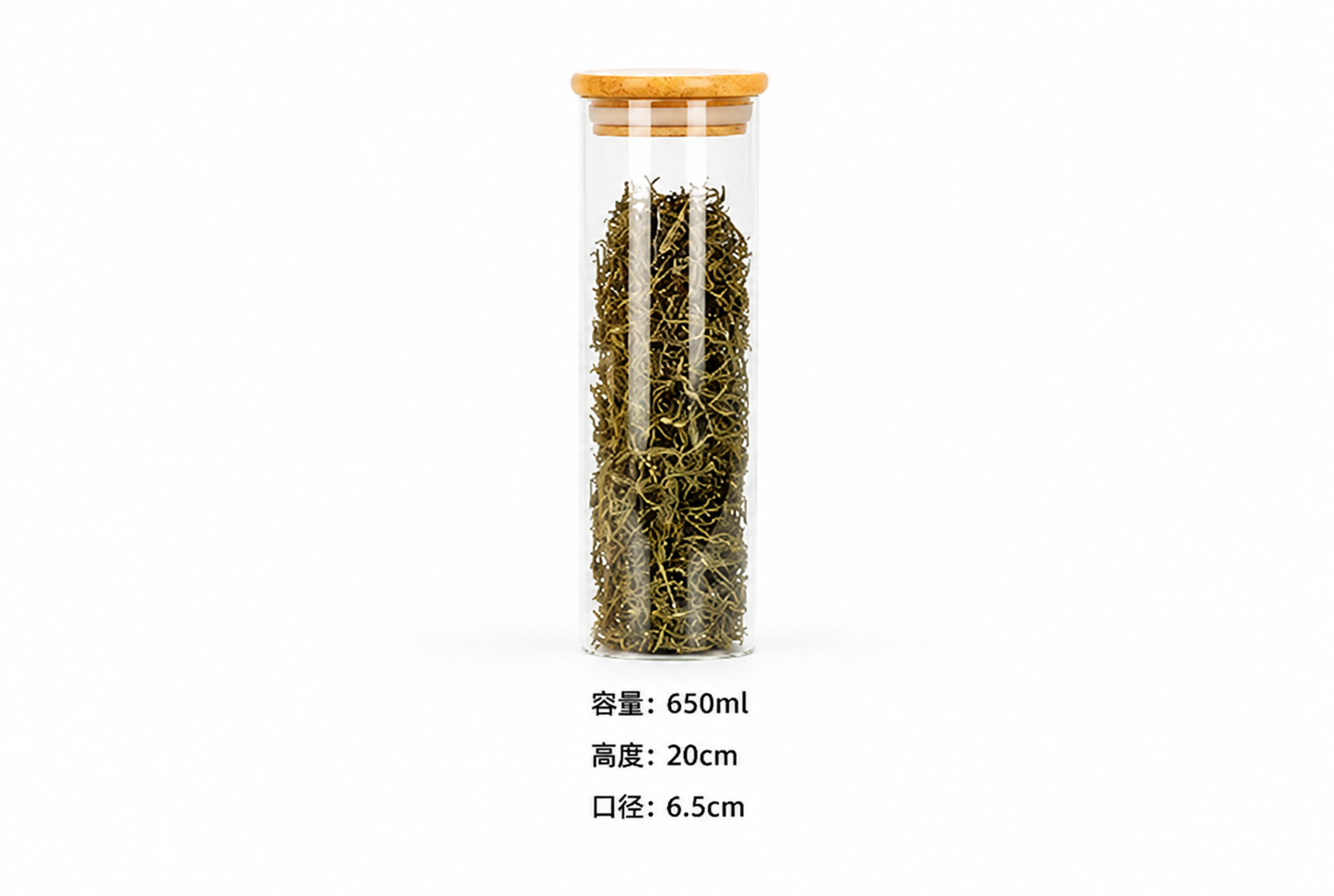 Tarro de vidrio cilíndrico con tapa de bambú | 6.5*20 cm