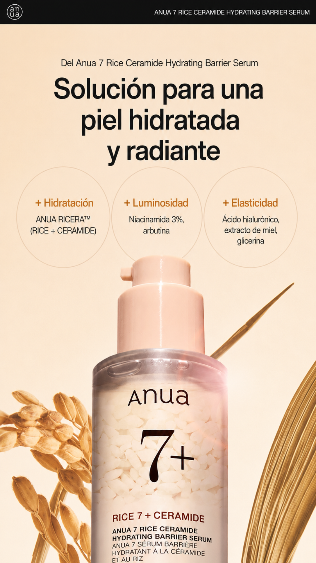 [ANUA] RICE 7 CERAMIDE HYDRATING BARRIER SERUM 50ML