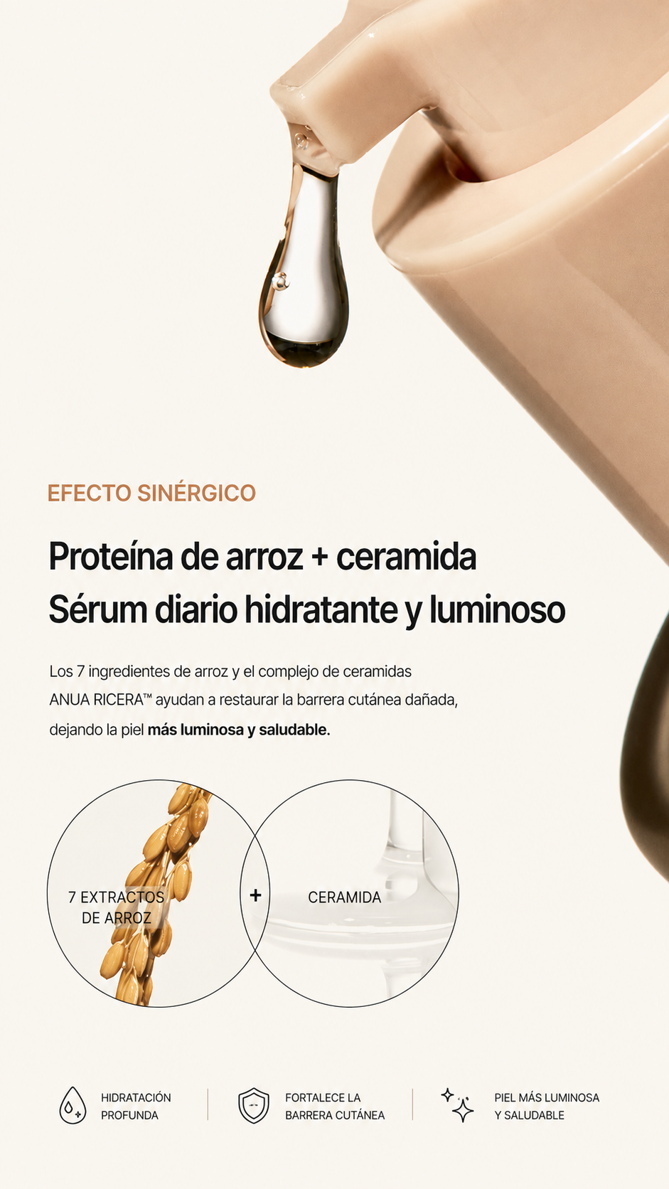 [ANUA] RICE 7 CERAMIDE HYDRATING BARRIER SERUM 50ML