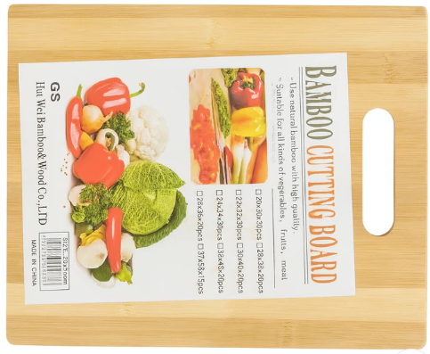 Tabla para picar de bambu 18*28*0.8cm